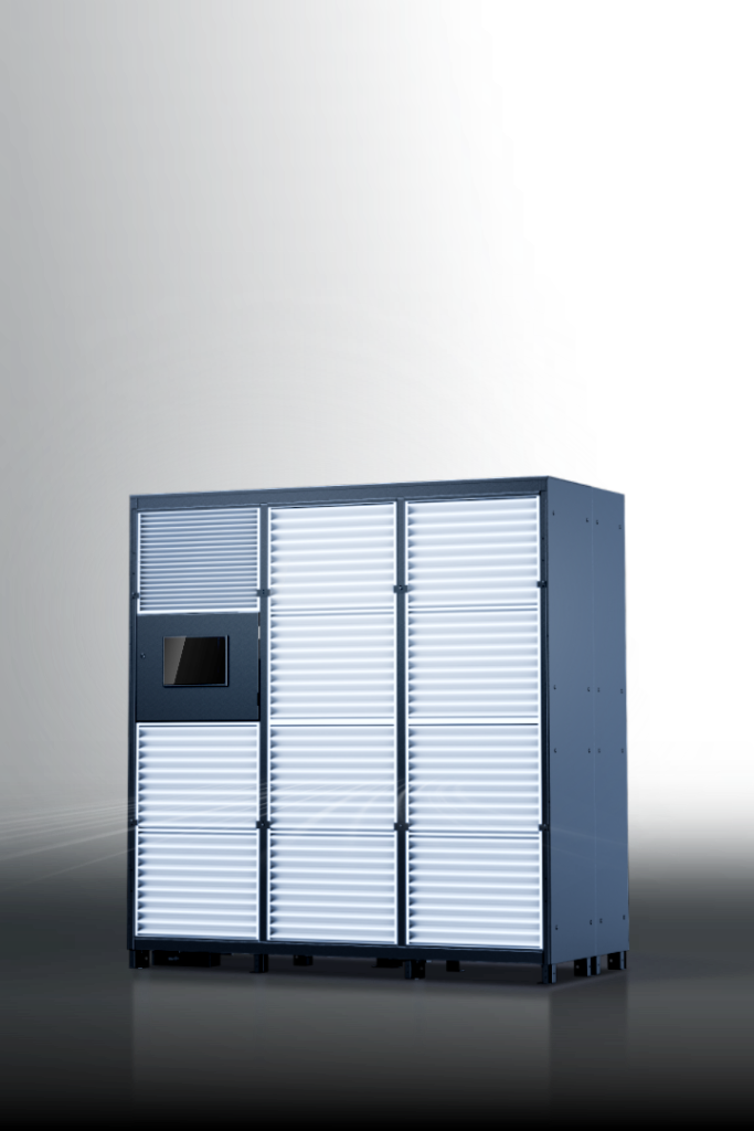 HUAWEI NetCol8000-C Serie – Kaltwasser-Präzisionsklimagerät für Rechenzentren