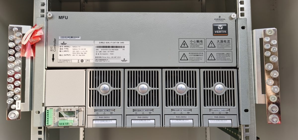 Stromsystem einer Basisstation auf dem Berg