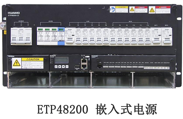 Huawei ETP48100-B1 Embedded-DC-Stromversorgung 100A
