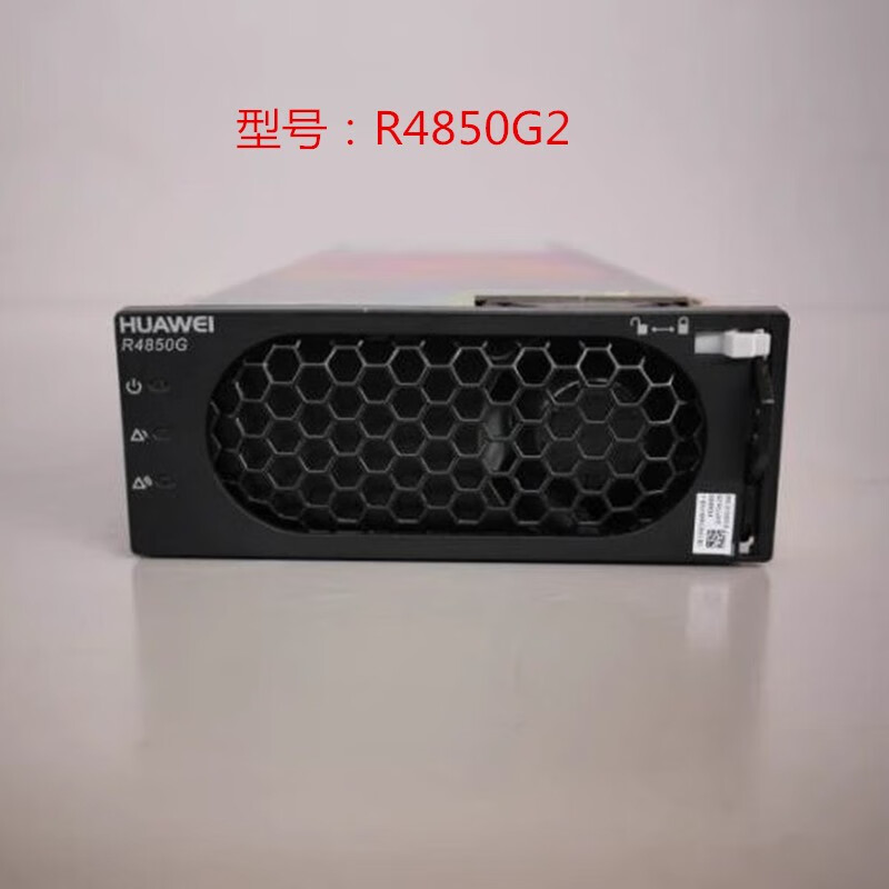 Huawei R4850N2 وحدة مقوم 3000W
