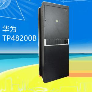 Huawei TP48300B-N16C1 Indoor-Telekom-Stromschrank 300A