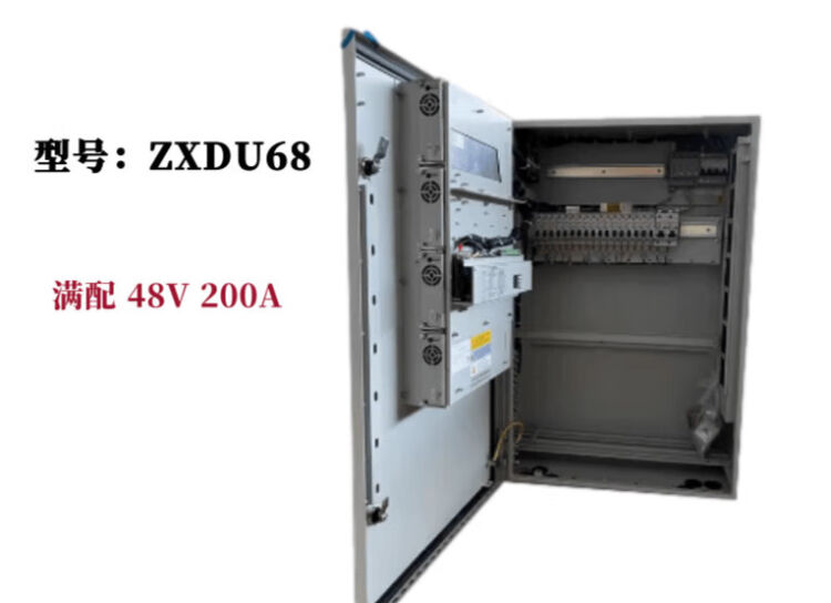 ZTE ZXDU68 B301 Armoire d&rsquo;alimentation télécom intérieure 300A