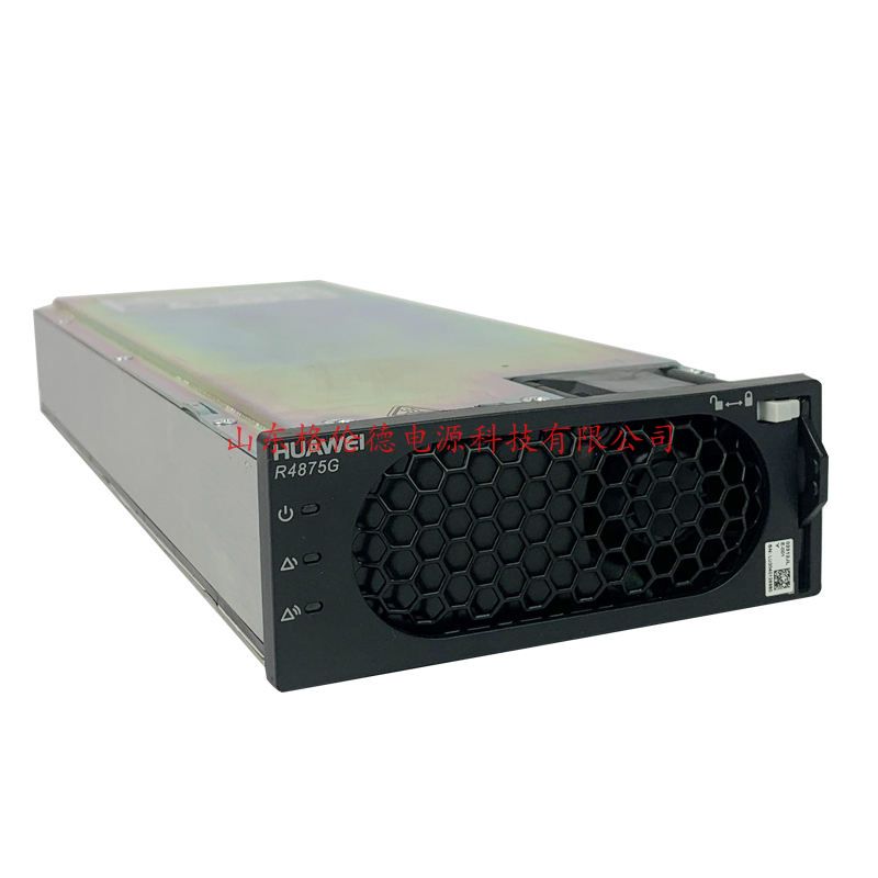 Huawei R4875G1 Rectifier Module 4500W